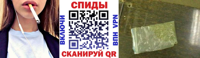 что такое наркотик  Красновишерск  Бутират бутандиол 