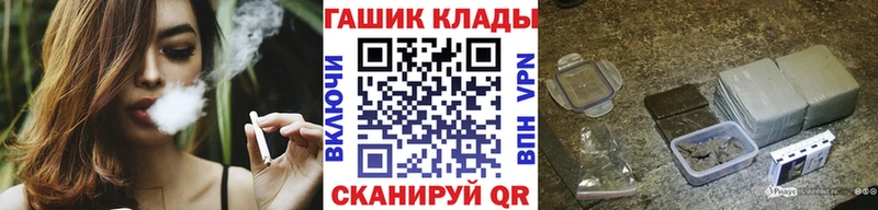 Гашиш Ice-O-Lator  Красновишерск 