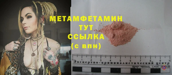 спиды Киренск