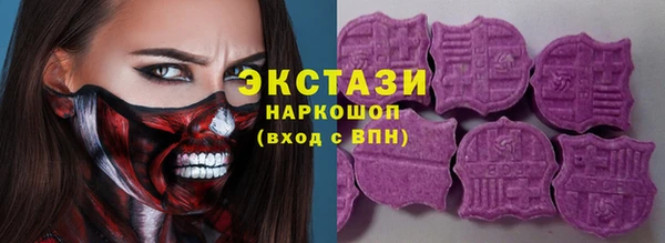 дмт Кинешма