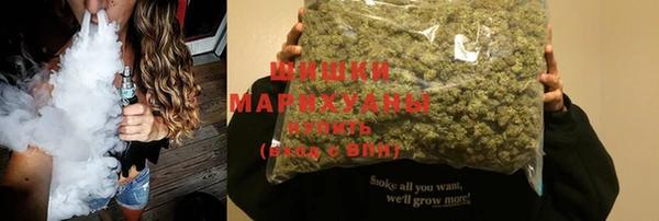 MDMA Premium VHQ Козловка