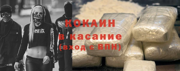 ECSTASY Няндома
