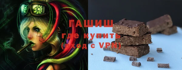 соль курить ск Касимов