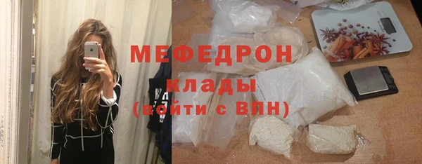 ECSTASY Няндома