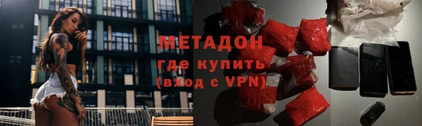 дмт Кинешма