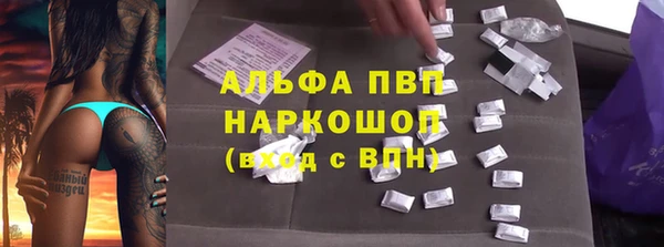 таблы Дрезна