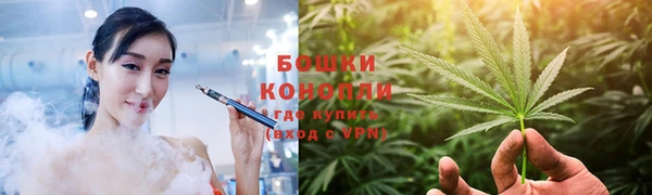 гашишное масло Нягань