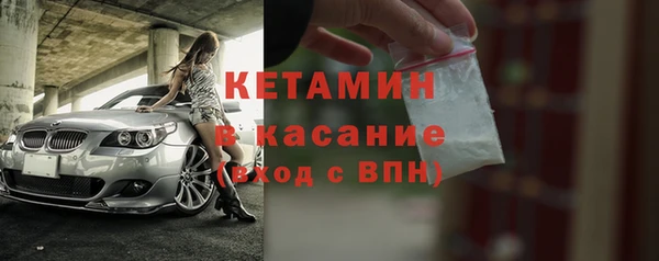 спиды Киренск