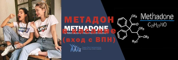 мдпв Киреевск