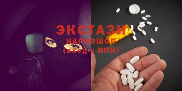 мдпв Киреевск