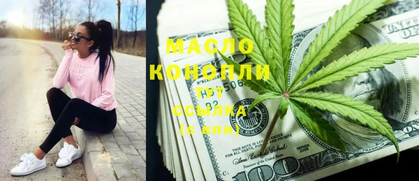 MDMA Premium VHQ Козловка