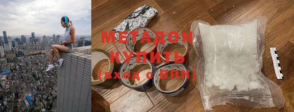 кокаин Карталы