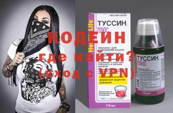 дживик Нязепетровск
