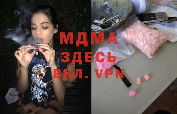 мефедрон мука Козельск