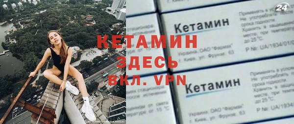 мефедрон мука Козельск