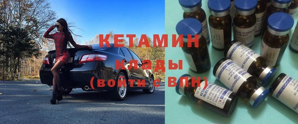 трава Кодинск