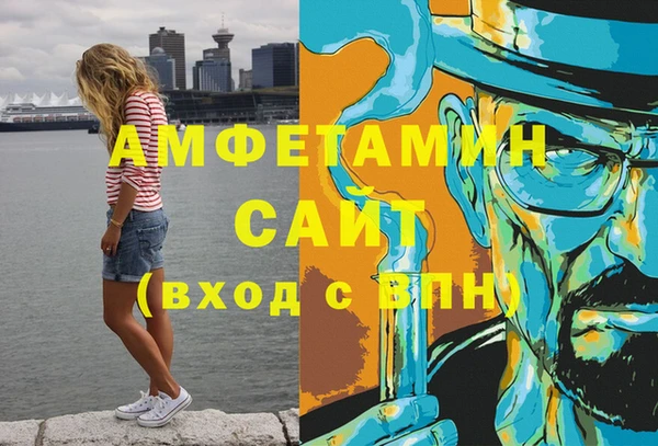тгк Карпинск