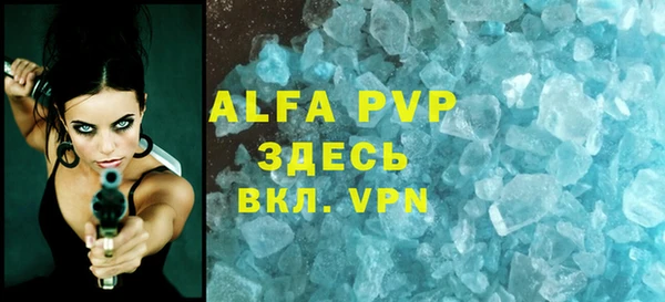 спиды Киренск