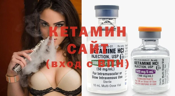 мефедрон мука Козельск