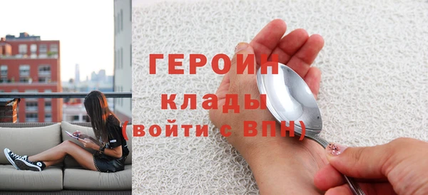 спиды Киренск