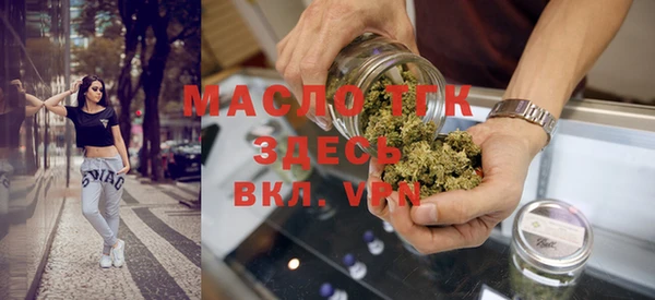 трава Кодинск