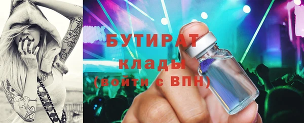 спиды Киренск