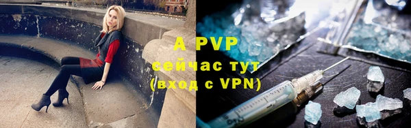 MDMA Premium VHQ Козловка