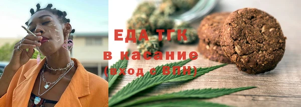 ECSTASY Няндома