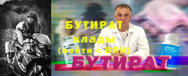 кокаин Карталы