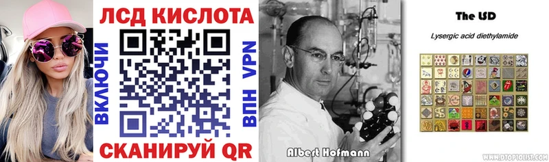 OMG ссылка  Красновишерск  это телеграм  Марки NBOMe 1,8мг 