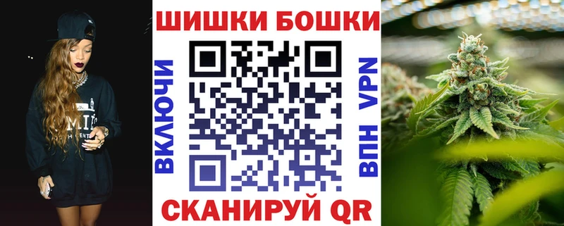 даркнет официальный сайт  купить наркоту  Красновишерск  Канабис сатива  blacksprut как зайти 